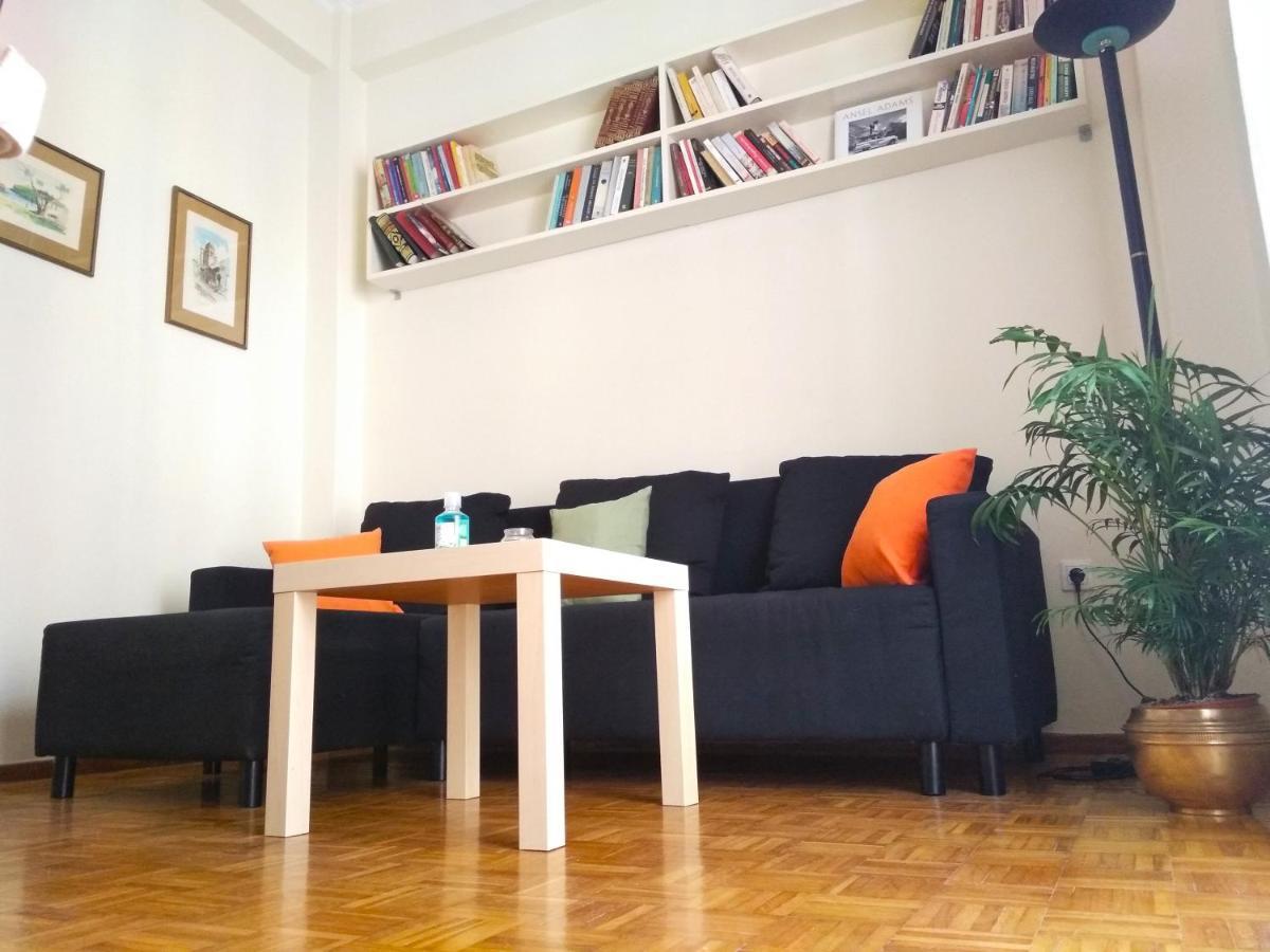 Apartament Central Corfu Town *